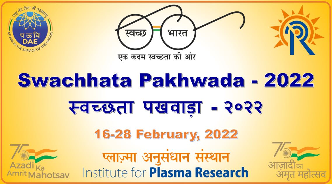 Swachhata Pakhwada | National Informatics Centre